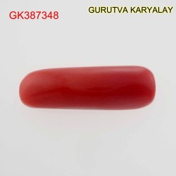 Ratti-4.71 (4.27 CT) Red Coral Lal Moonga 